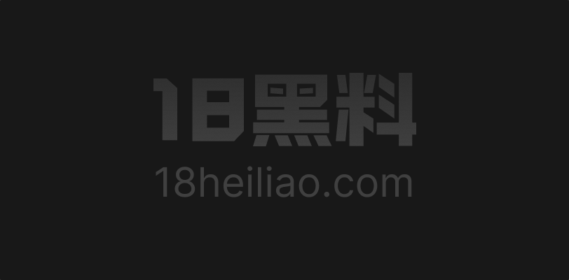 内娱又爆大瓜！钢琴王子李云迪陷桃色丑闻被捕，网红司晓迪称被其安眠药迷奸昔日形象再崩塌，性爱视频曝光震惊娱乐圈！ - 图1
